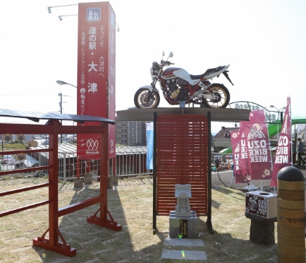 オートバイ神社（道の駅大津）