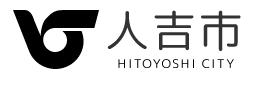 hitoyoshi-city