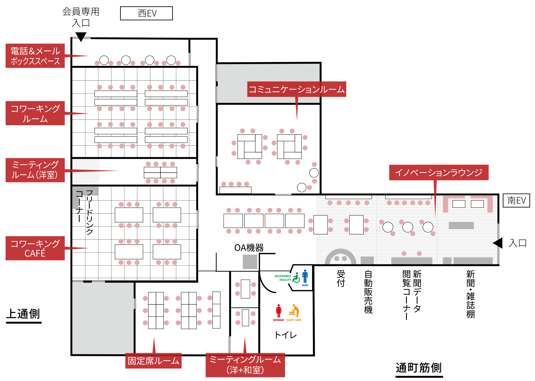 びぷれすイノベーションスタジオ　フロアマップ